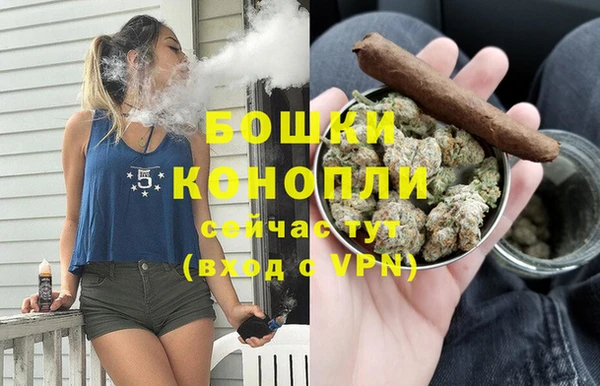 каннабис Мурманск