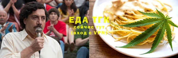 дурь Усинск