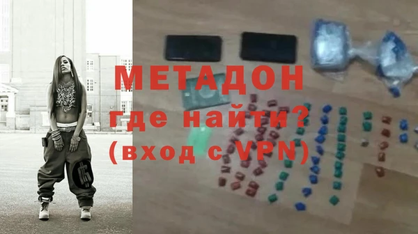 синтетический гашиш Кострома