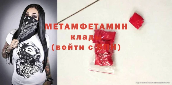 героин Усмань