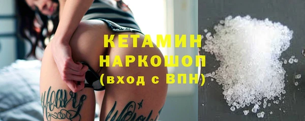 дурь Усинск