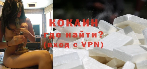 синтетический гашиш Кострома