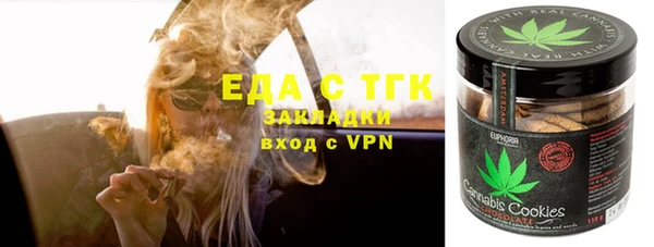 героин Усмань