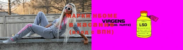 героин Усмань