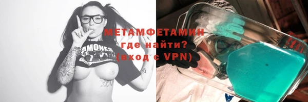 дурь Усинск