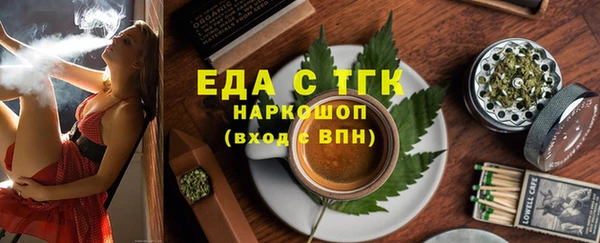героин Усмань