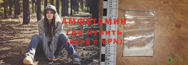 каннабис Усолье-Сибирское