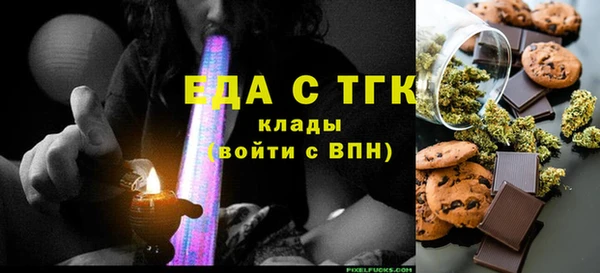 дурь Усинск