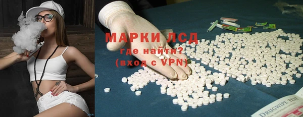 MDMA Premium VHQ Нижневартовск