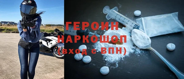 дурь Усинск