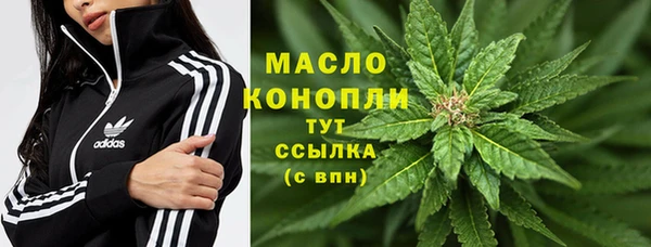 винт Братск