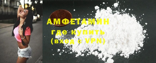 винт Братск