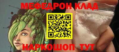 героин Балаково
