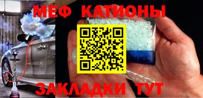 героин Балаково