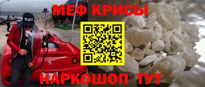 МДПВ Бузулук