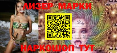 кокаин перу Балашиха