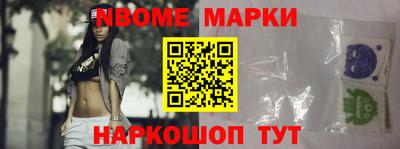 прущие крисы Азнакаево