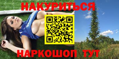 кокаин перу Балашиха