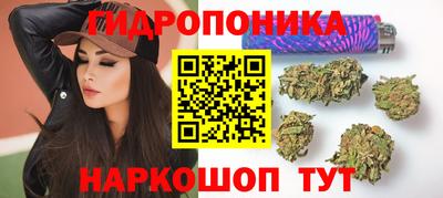 марки lsd Балахна