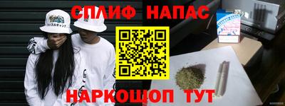 марки lsd Балахна