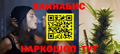 героин Балаково