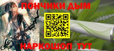 героин Балаково