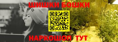 мет Бугуруслан