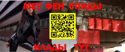 ПСИЛОЦИБИНОВЫЕ ГРИБЫ Абакан