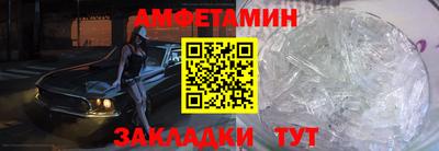 героин Балаково