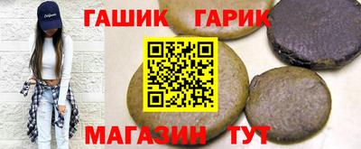 кокаин перу Балашиха