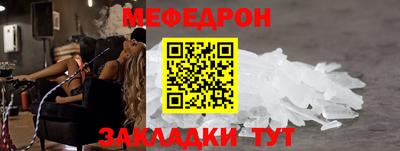 героин Балаково