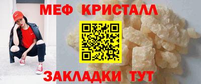 героин Балаково