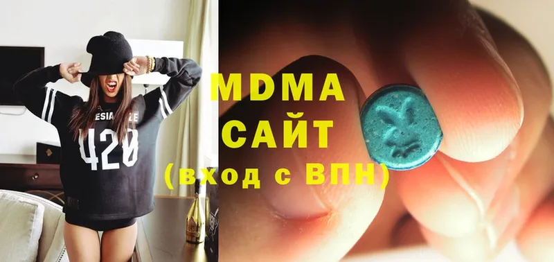 MDMA Molly  shop телеграм  Владикавказ 