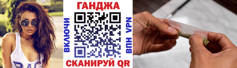 Марихуана SATIVA & INDICA  Владикавказ 